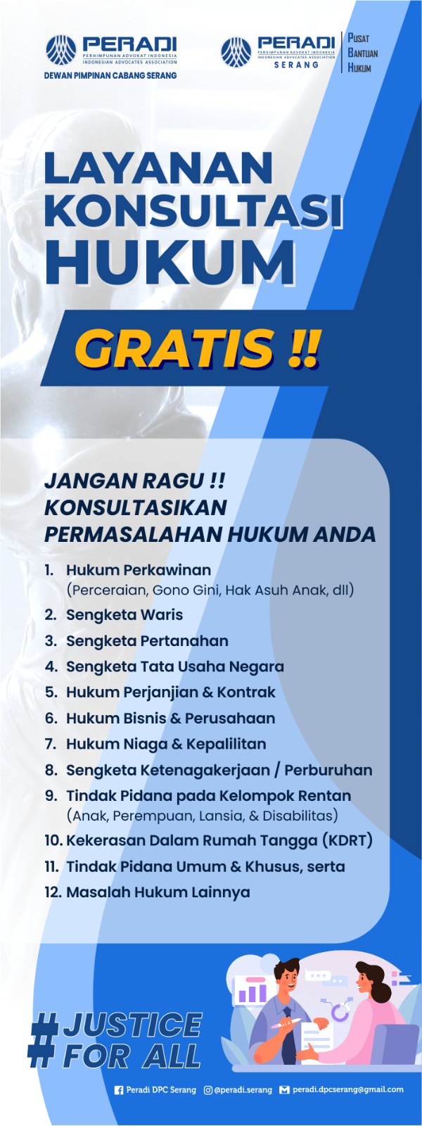 ads sidebar #1